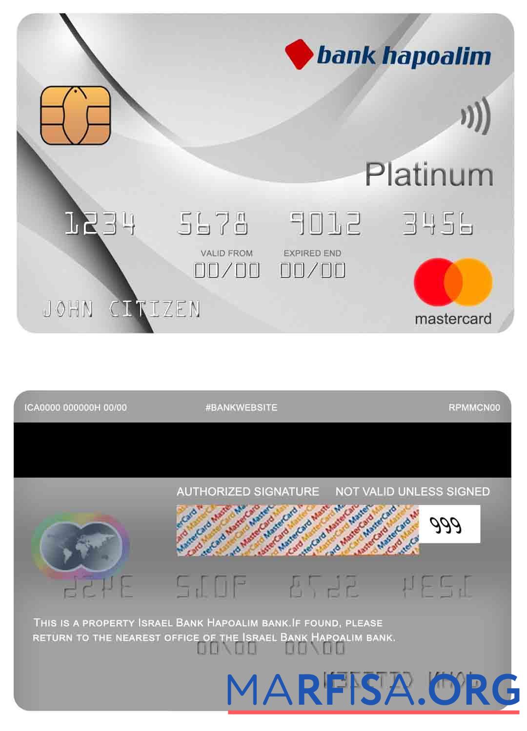 Downloadable Israel Bank Hapoalim bank mastercard sample
